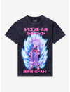 Dragon Ball Super Gohan Beast Mineral Wash T-Shirt